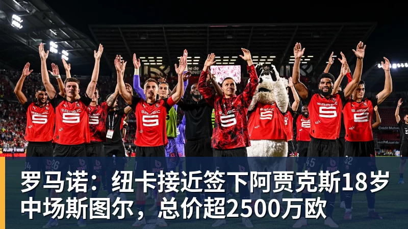 韩媒:15分制新规明年实施,安洗莹打法或面临重大调整 - NBA下注 - NBA下注(中国)官方网站