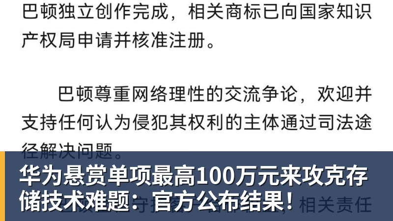 冲击正赛!2026美网资格赛首轮:郑钦文vs尤晓迪 上演金花德比 - NBA下注 - NBA下注(中国)官方网站