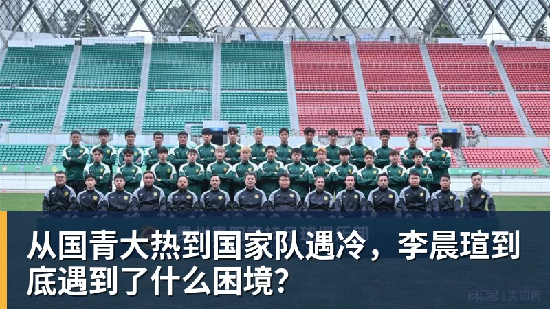 亨得利回应丁俊晖评论:他说的100%正确,得了易普症我技术下降了 - NBA下注 - NBA下注(中国)官方网站