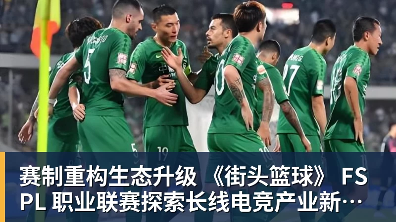 中国女篮止步八强但创收视纪录!韩旭直言为球队骄傲 杨毅:完成任务了 - NBA下注 - NBA下注(中国)官方网站