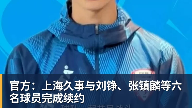 姆巴佩帽子戏法皇马4 - NBA下注 - NBA下注(中国)官方网站