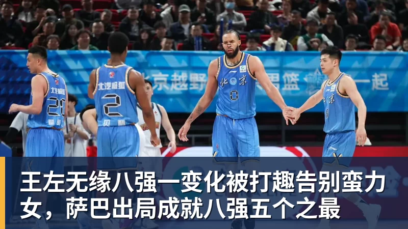 HYROX比赛失禁女选手发文:向中国观众、参赛选手致歉 放弃所获积分 - NBA下注 - NBA下注(中国)官方网站