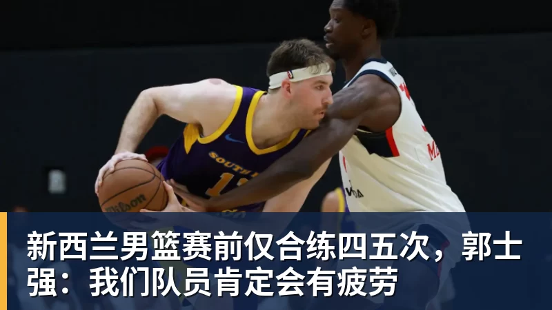姆巴佩西甲首轮戴帽!OD皇马4 - NBA下注 - NBA下注(中国)官方网站