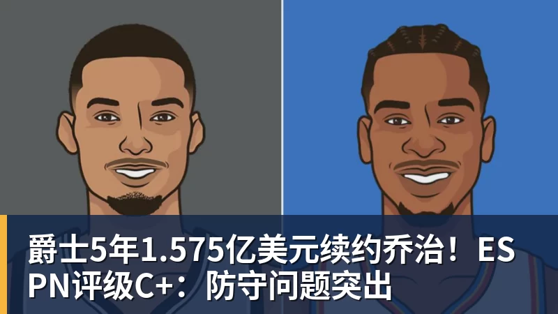 菲斯摘下辛辛那提桂冠,法国网球时隔12年再迎大师赛冠军 - NBA下注 - NBA下注(中国)官方网站
