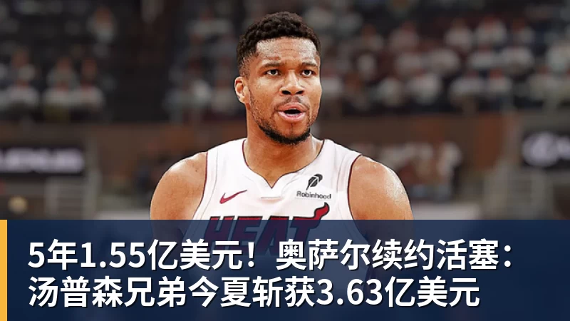 中国女篮热身时间表:8月26日,中国女篮PK波多黎各女篮避免4连败 - NBA下注 - NBA下注(中国)官方网站