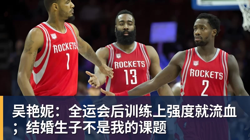 小孩曾卓君又夺冠了!法国EVO《拳皇15》比赛未失一局 - NBA下注 - NBA下注(中国)官方网站