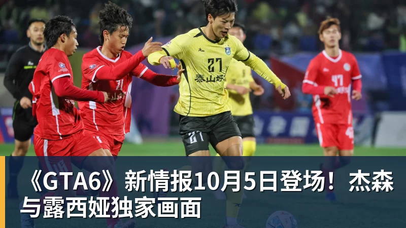 热火连伤两人:扣篮王凯约翰逊右腿筋+德鲁右小腿拉伤 均伤停数周 - NBA下注 - NBA下注(中国)官方网站