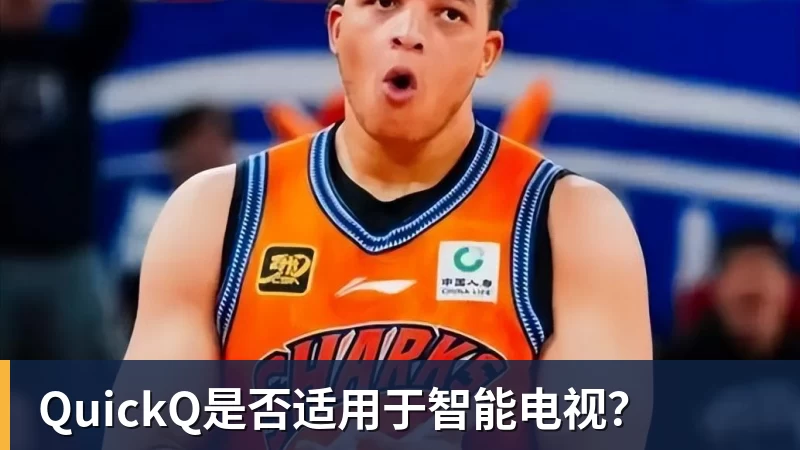都是38岁,乐福没人要,康利年薪245万,KD4390万,库里太狠了 - NBA下注 - NBA下注(中国)官方网站