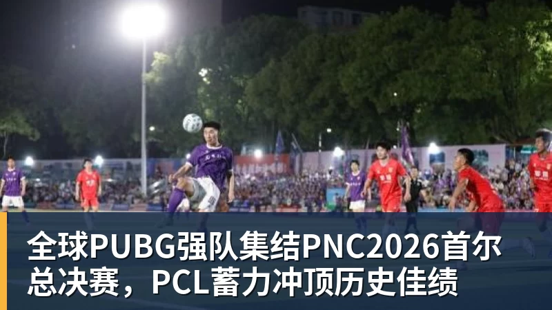 凯西:高兴打入回归首球,但我是团队型球员球队赢球最重要 - NBA下注 - NBA下注(中国)官方网站