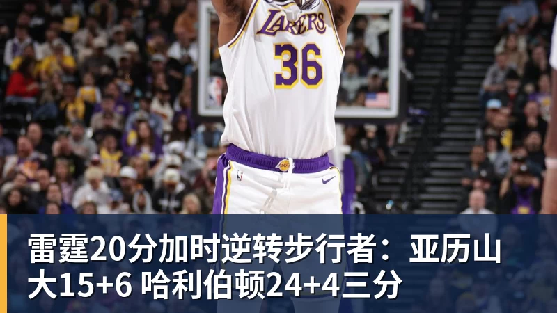 白衣美女热情主动求合影留念 马云当场面露拘谨 - NBA下注 - NBA下注(中国)官方网站