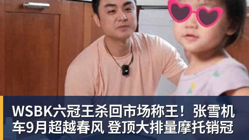 行业首发500mm巨炮!荣耀长焦增距镜G500亮相 - NBA下注 - NBA下注(中国)官方网站