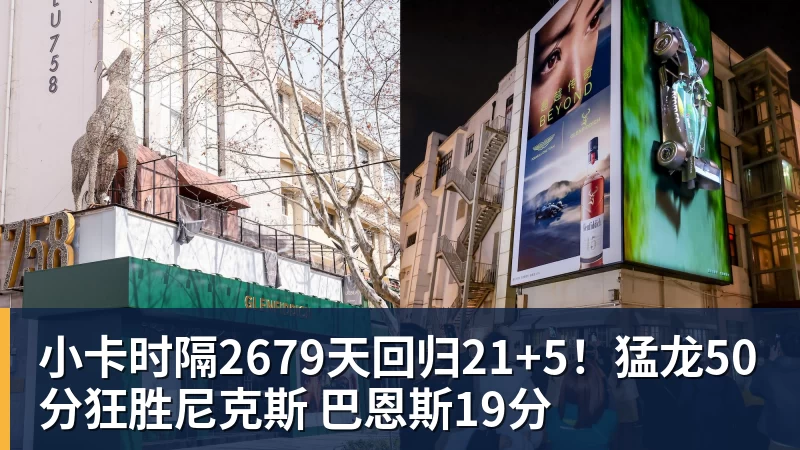 太突然!50岁刘国梁怎么也没想到!48页匿名举报信一秒砸进全球226个乒协邮箱,286万买下15%股权!国际乒联被迫正式受理,评论区一边倒 - NBA下注 - NBA下注(中国)官方网站