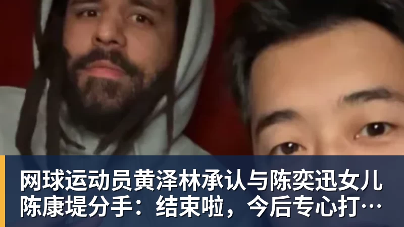 女体育生穿“黑纱裤”训练,心思被戳穿:你这种高六都考不上大学 - NBA下注 - NBA下注(中国)官方网站
