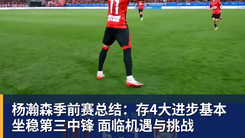 “辞了总统，丢了总理” - NBA下注 - NBA下注(中国)官方网站