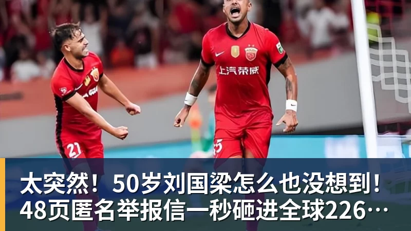 3战全败!热火无缘23分逆转黄蜂 字母哥14+6犯规米勒34+7 - NBA下注 - NBA下注(中国)官方网站