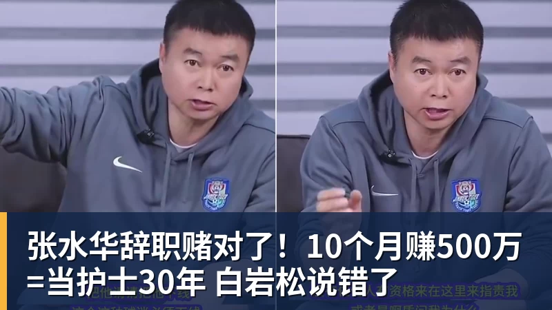 PS5推出6年销量还暴涨22%！最大功臣竟不是《GTA6》 - NBA下注 - NBA下注(中国)官方网站