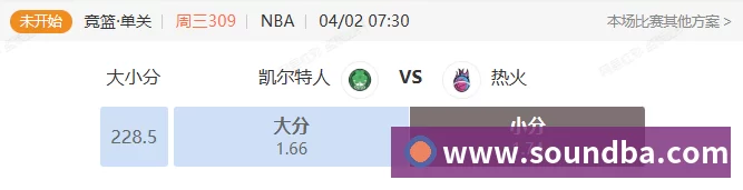 国际认证