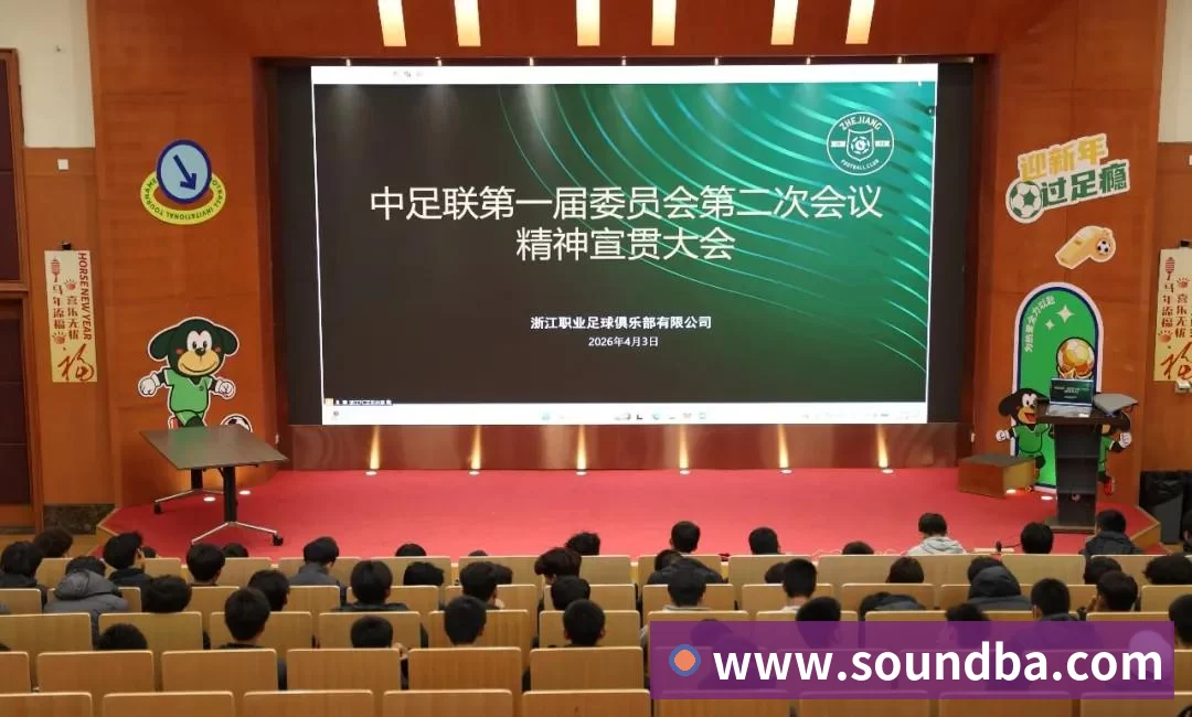 App功能展示图