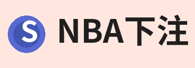 NBA下注 - NBA下注(中国)官方网站 logo